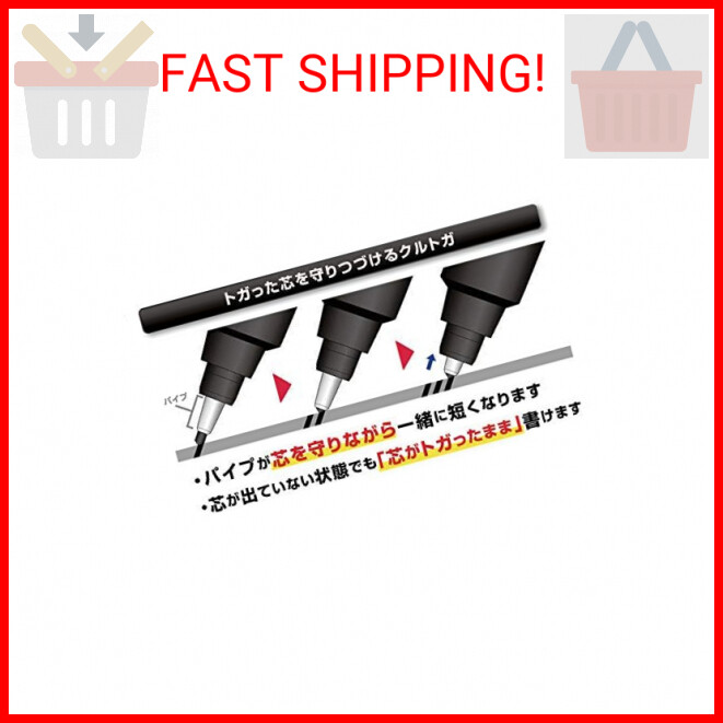 Uni Kuru Toga Roulette Model Auto Lead Rotation 0.5mm Mechanical Pencil, Silver
