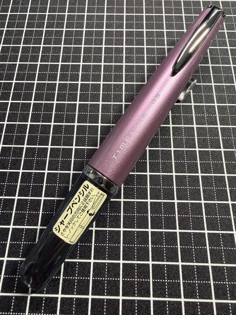 PILOT TIMELINE Shell-Pink Mechanical Pencil