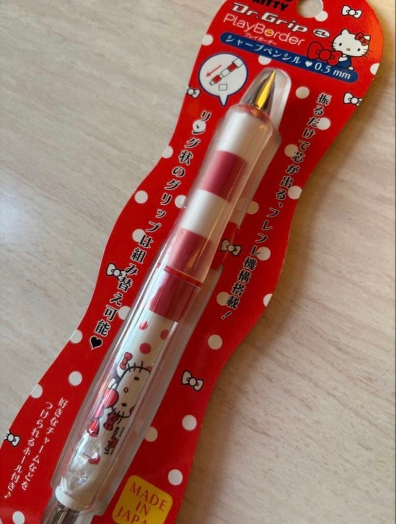 Doctor Grip Dr.Grip Hello Kitty SanRIO Mechanical Pencil Hello Kitty