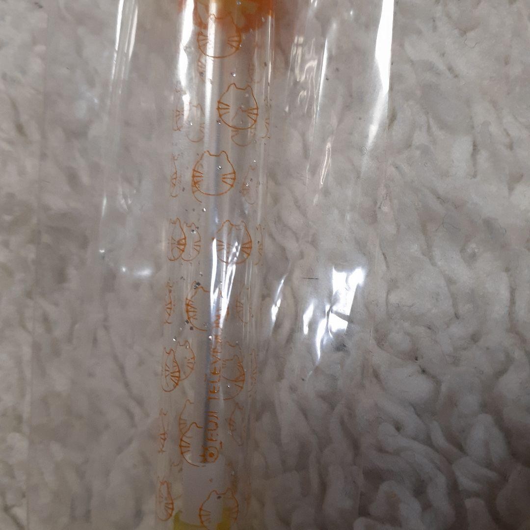 Unused Anime Sazae-san Tama Mechanical Pencil Retro Rare Rare