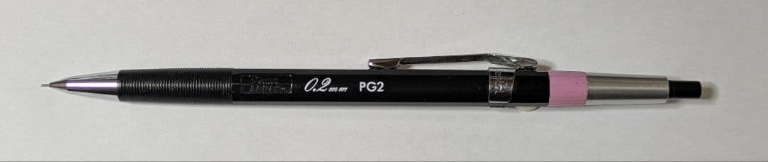 Discontinued Pentel GRAPH PG2 0.2mm Drafting Mechanical Pencil HB Vintage Japan