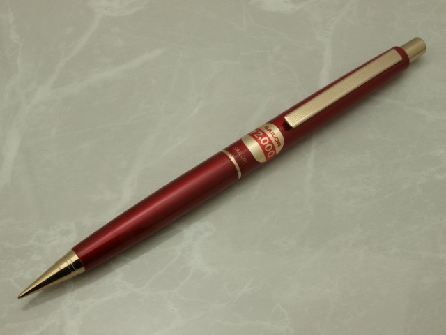 Sailor Japanese Mechanical pencil Red 0.5mm 1990s NOS Very beautiful!!