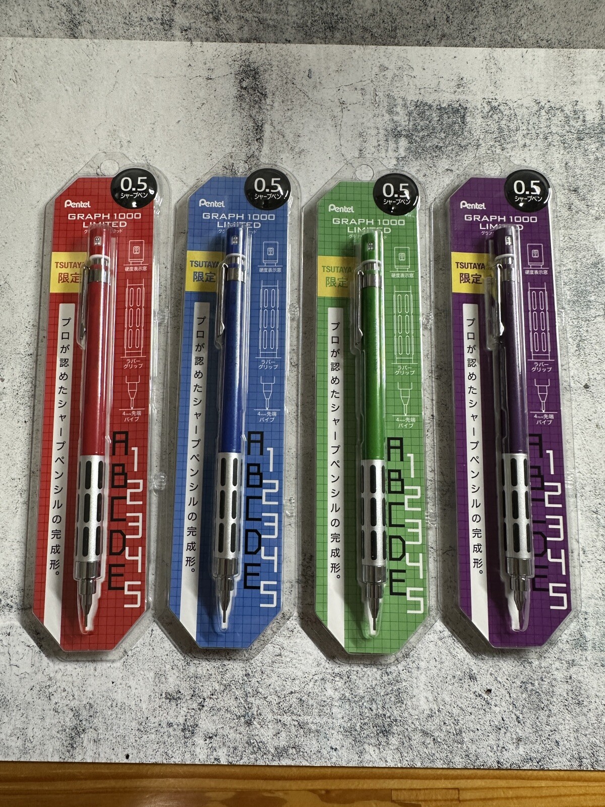 Graph 1000 Limited TSUTAYA Limited Edition Mechanical pencil set of 4 Pentel