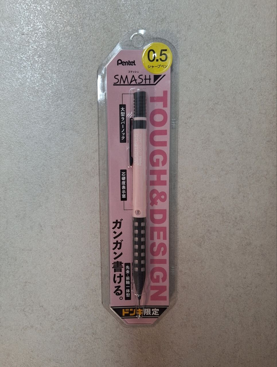 SMASH Pentel Mechanical Pencil 0.5mm M.S Limited Edition – Baby Pink & Black
