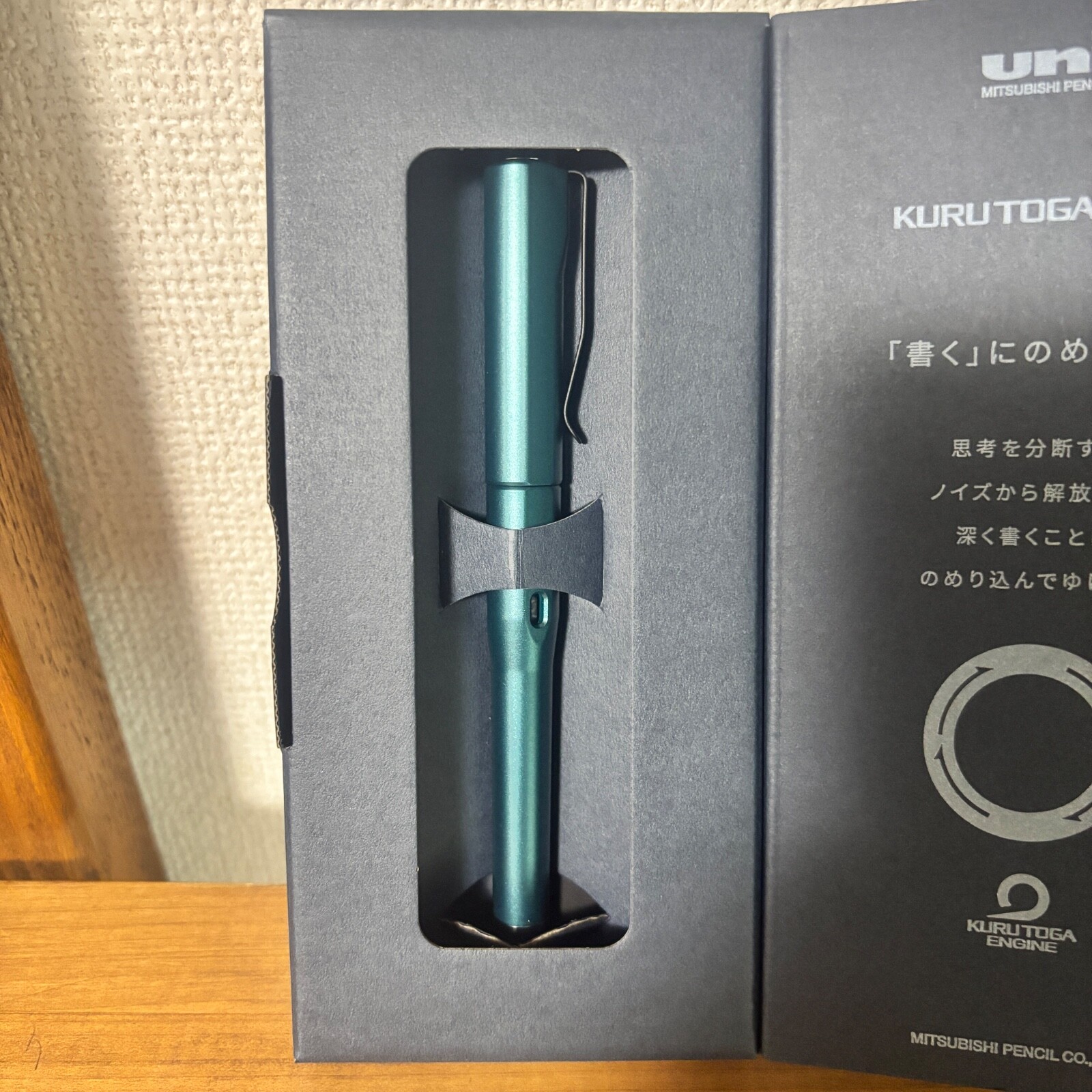 Uni Kuru Toga Dive 0.5mm Mechanical Pencil Dense Green M5-5000 Mitsubishi