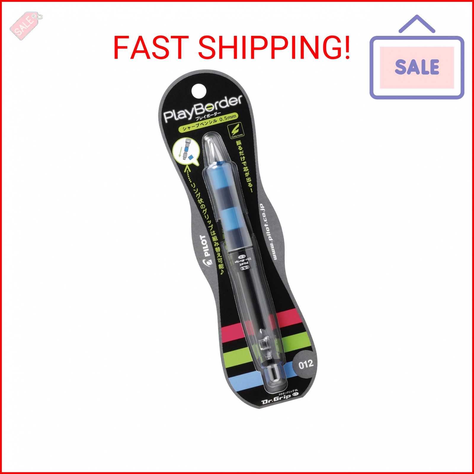 Pilot Dr. Grip Play Border Shaker Mechanical Pencil 0.5 mm, Black/Blue (HDGCL-50