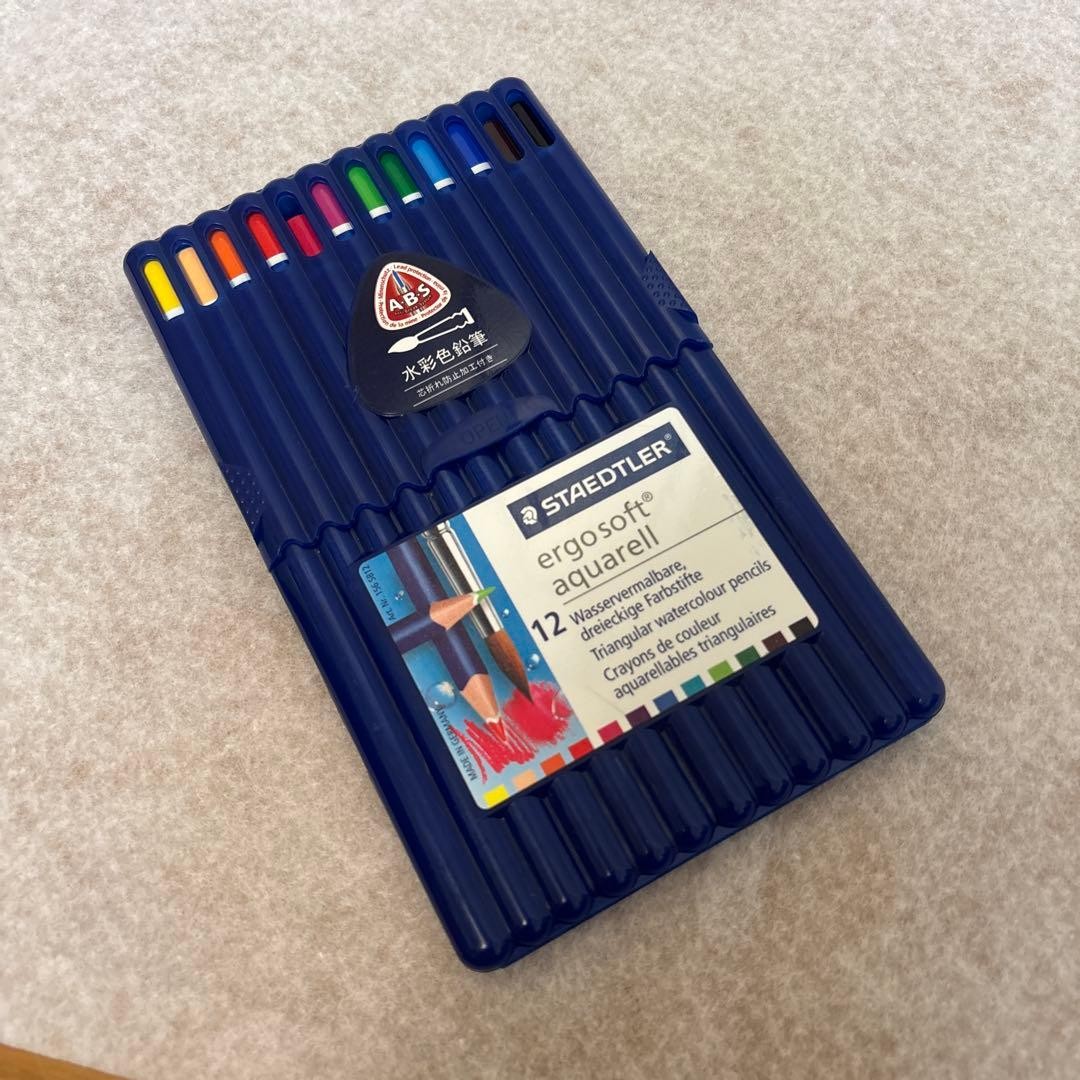 Staedtler Ergosoft Aquarell 12 Color Set