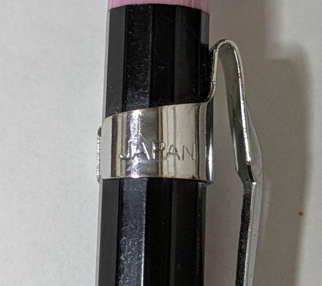 Discontinued Pentel GRAPH PG2 0.2mm Drafting Mechanical Pencil HB Vintage Japan