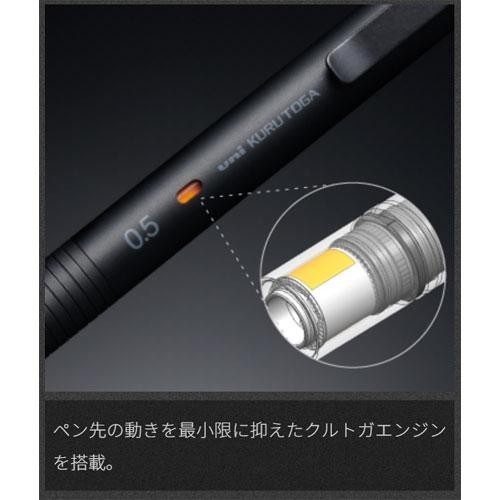 Uni Kuru Toga Metal Mechanical Pencil 0.5mm M5-KH1P24 Nocturne Black