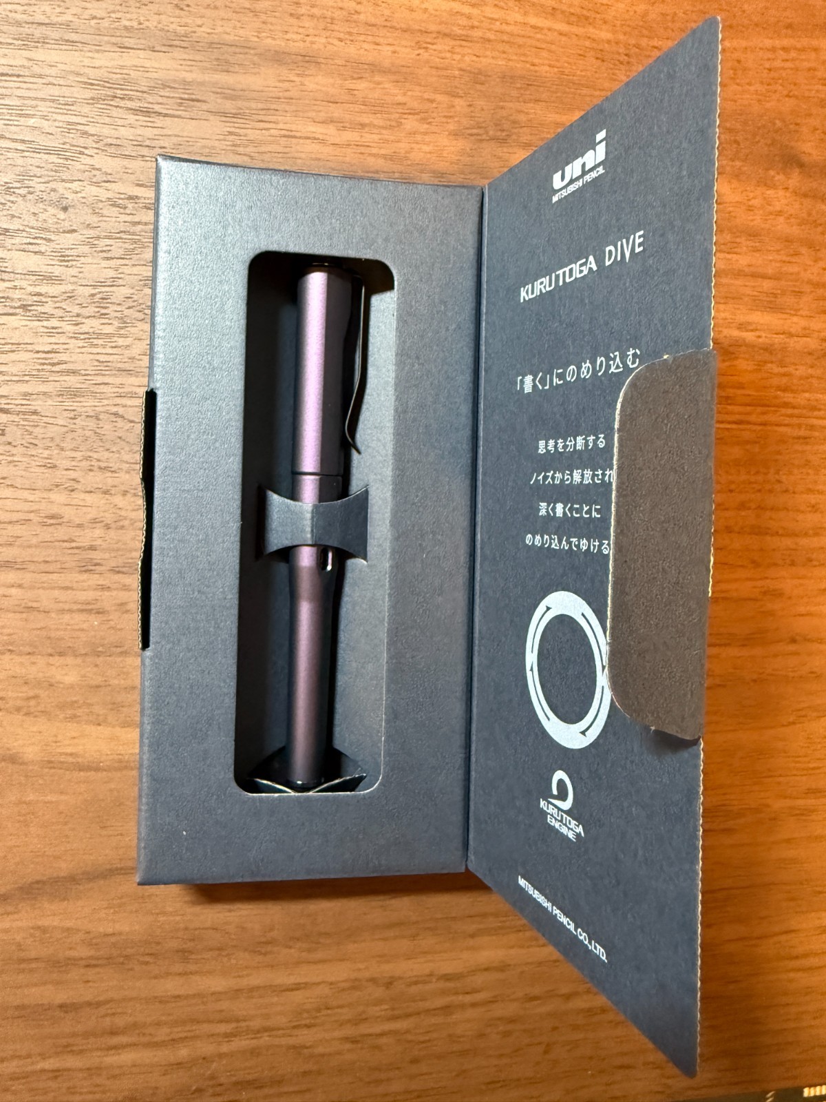 Uni KURUTOGA Dive 0.5mm Mechanical Pencil Aurora Purple NEW Japan M550001PA.11