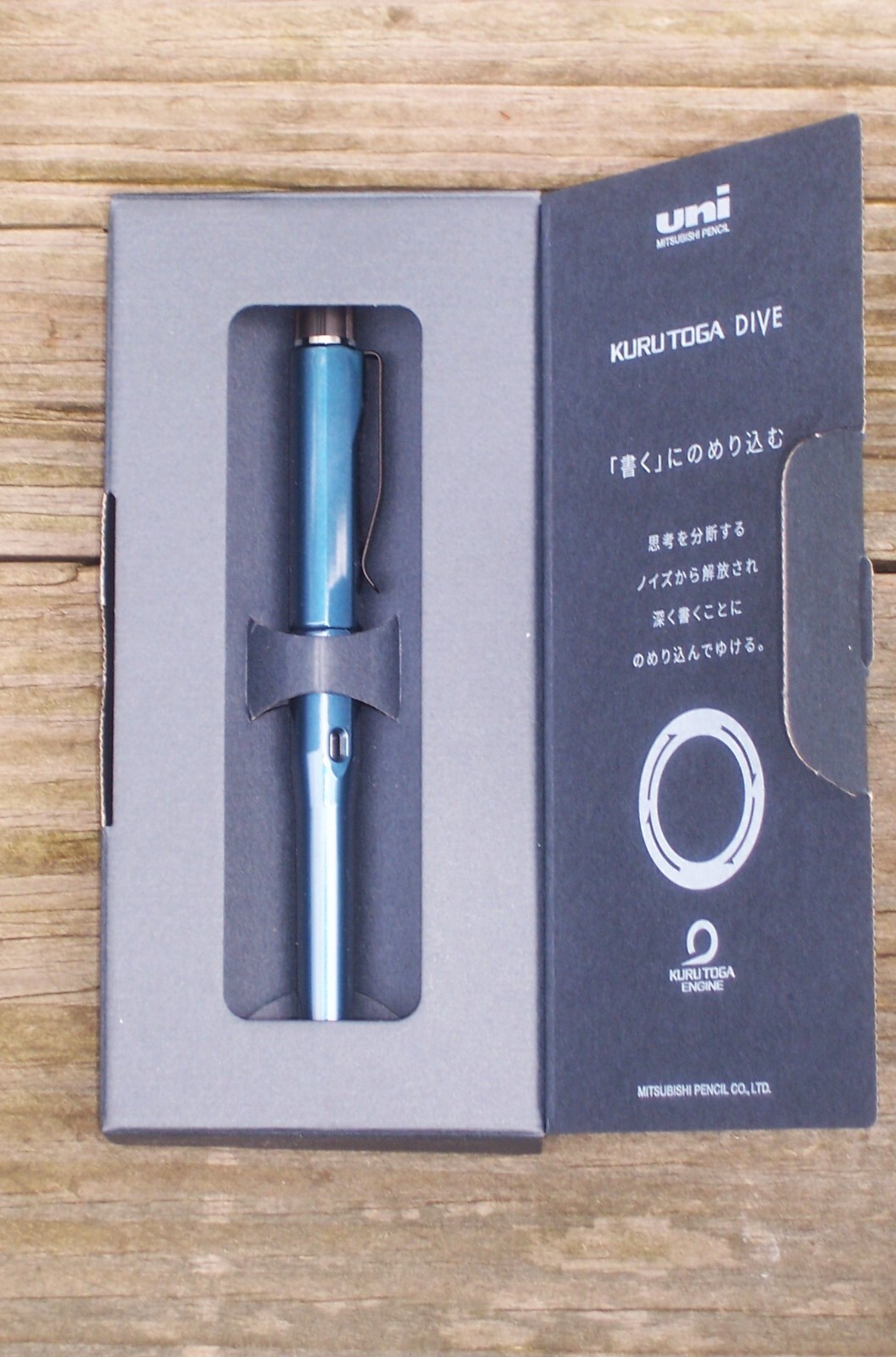 KURU TOGA DIVE – 0.5 MM MECHANICAL PENCIL ABYSS BLUE