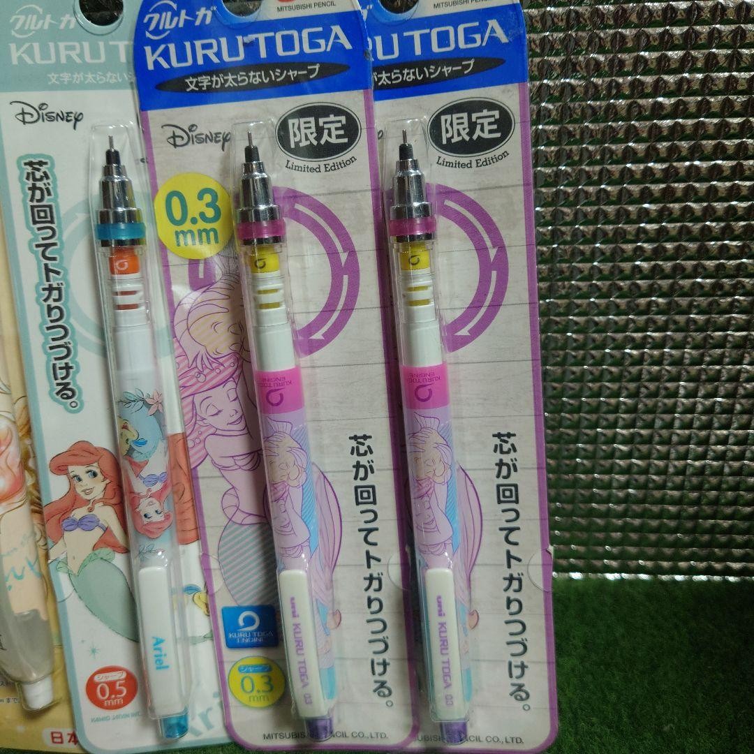 Discontinued Disney Ballpoint Pen/Mechanical Pencil – Princess Ariel From JAPAN◎