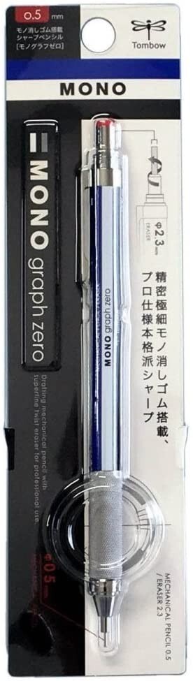 TOMBOW MONO GRAPH ZERO .5mm Mechanical Pencil (Striped) “The Drafting Friend”