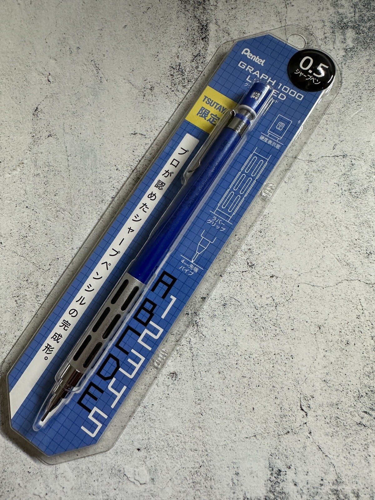Graph 1000 Limited TSUTAYA Limited Edition Mechanical pencil set of 4 Pentel