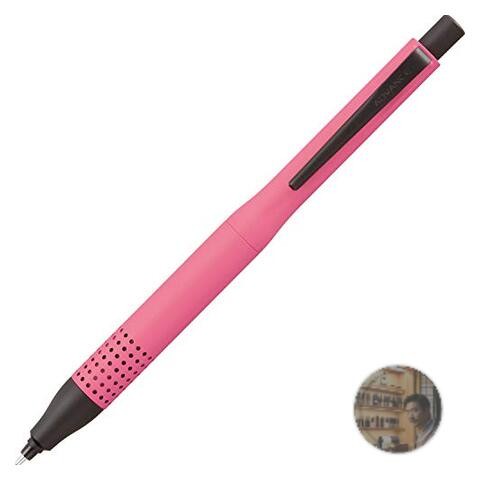 Mitsubishi Pencil Kurutoga Advance 0.5mm Mechanical Pencil Matte Pink New