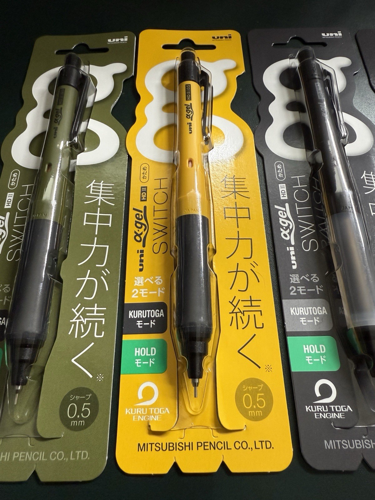 Uni Alpha Gel Mechanical pencil Set Of 4 Kuru Toga System Japan Yellow, Black