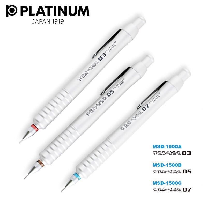 Platinum Pro Use Msd 1500 Pro Use pencil 0.3 mm 0.5mm 0.7mm 3 pen made in japan