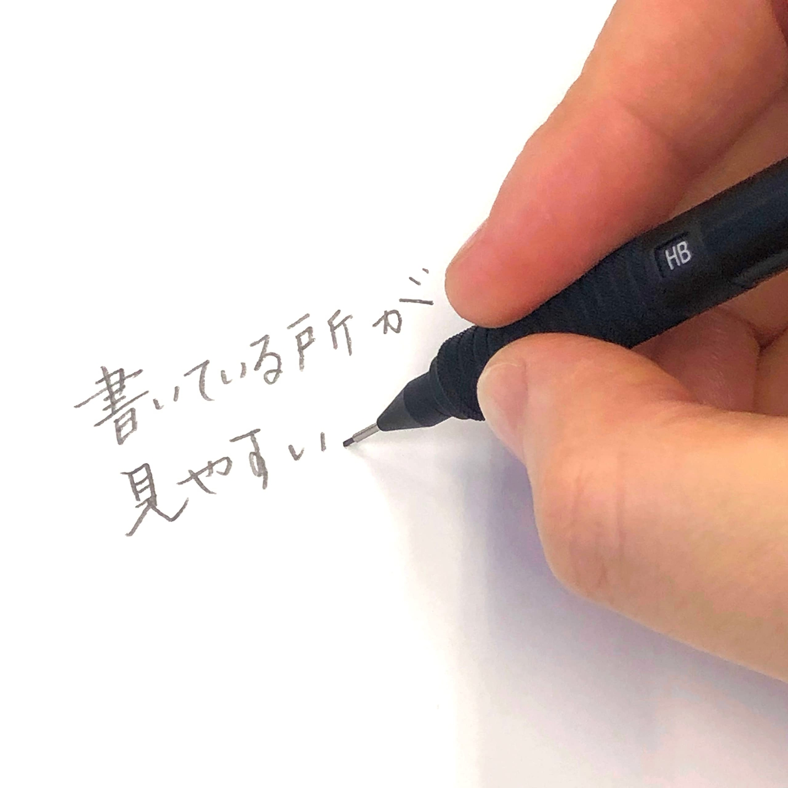 Mechanical Pencil, 0.5mm, Drafting Pencil, All Black, 925 35-05B