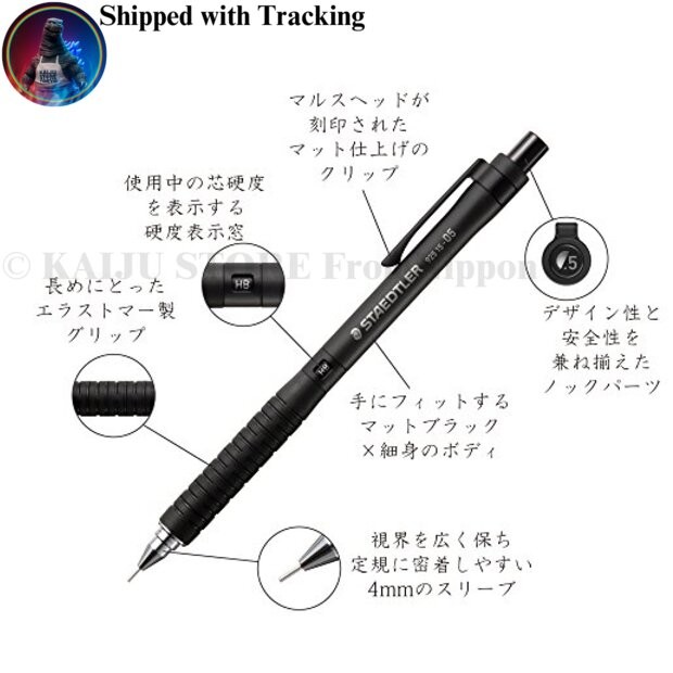 Staedtler 925 15 Mechanical Pencil 0.9mm Black 925 15-09