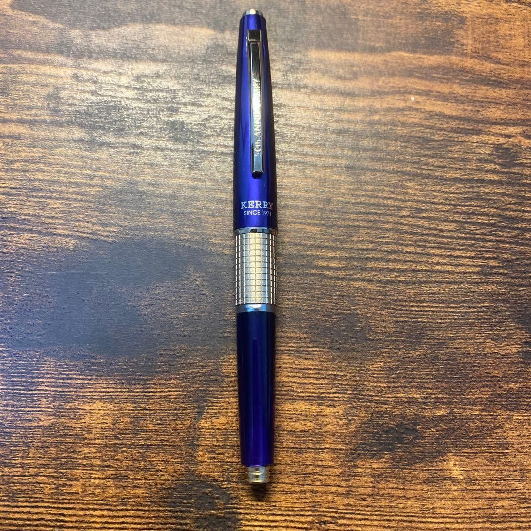Kelly 50th Anniversary Limited Edition Blue (body only) Mechanical Pencil