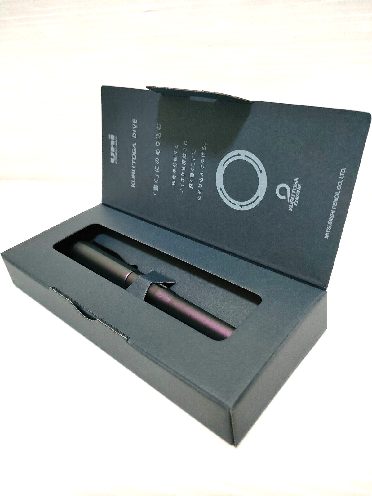 Uni Kuru Toga Dive 0.5mm Mechanical Pencil M5-5000 Aurora Purple Kurutoga Gift