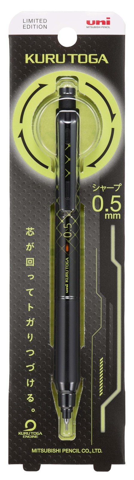 Kurutoga KS 0.5 Mechanical Pencil, Limited Edition, Flash Green, M5KS1P.FLG