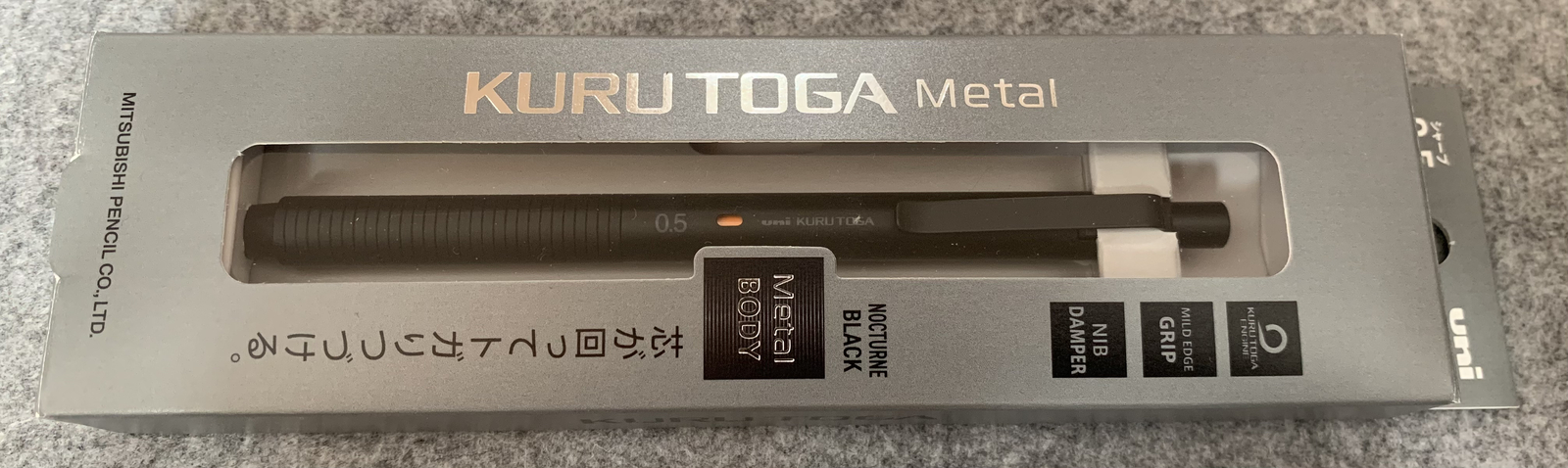 Kuru Toga Metal Nocturne Black 0.5mm Mechanical Pencil -NEW-
