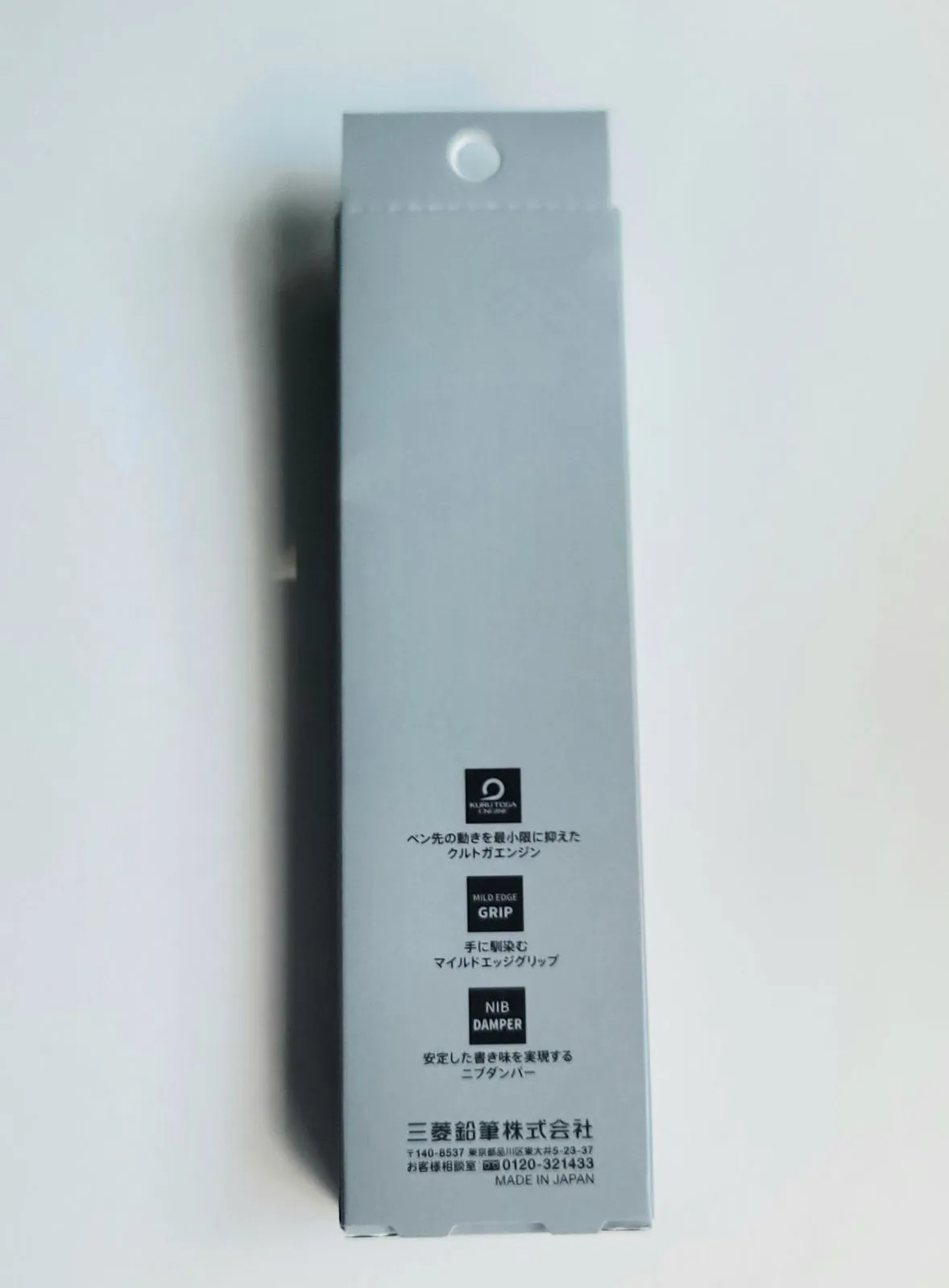 uni Kurutoga Metal 0.5mm Nocturne Black Mitsubishi Pencil Co., Ltd. metal body