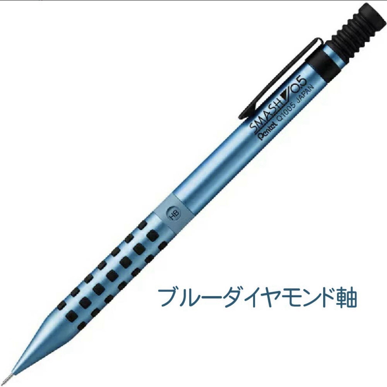 Smash Limited Metallic Colors Blue Diamond Pen Q1005-LDM Limited Edition Color