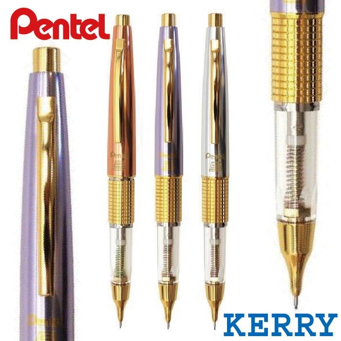 Pentel Kerry Mechanical Pencil Tokai Limited Bronze Clear Gold Trim 0.5mm Japan