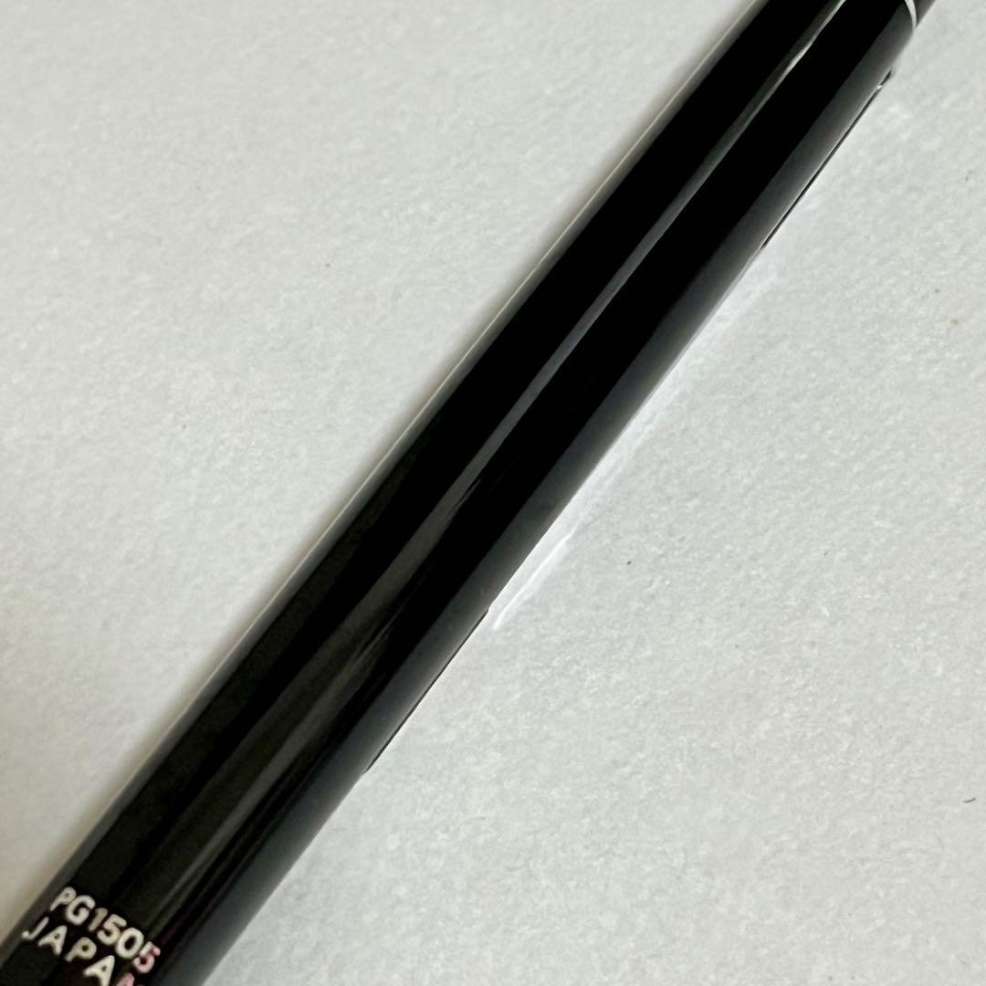 Pentel PG1505 Graph Mechanical Pencil Discontinued 0.5