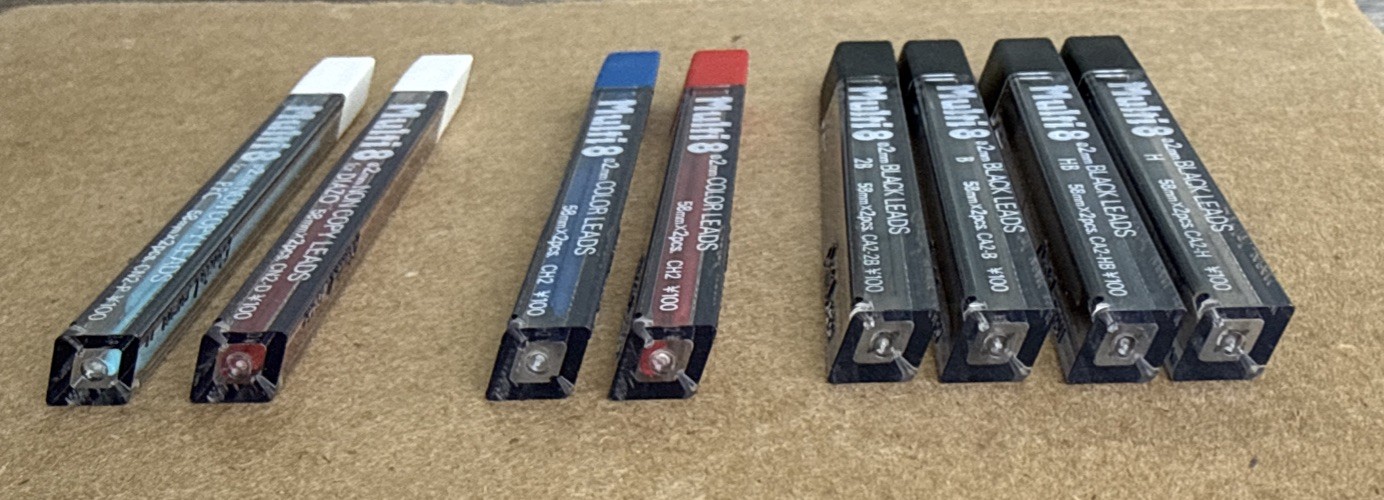 Pentel Multi8 2mm Color Leads 2x58mm LOT of 8 Tubes Refill Black Red Blue