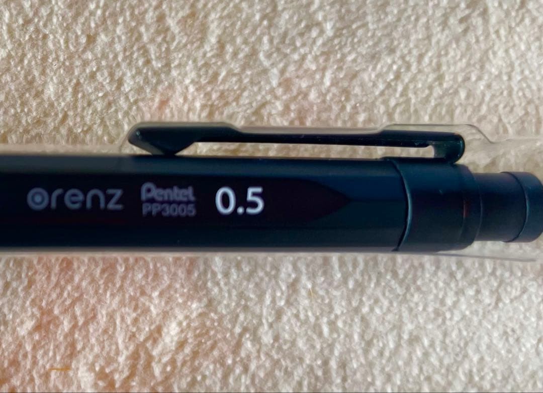 [Re-price reduction] Pentel orenznero 0.5mm mechanical pencil main body