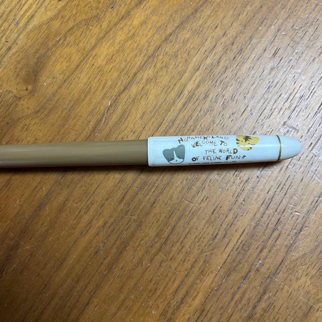 Showa Retro Sanrio Noranekoland Mechanical Pencil Shabo Ballpoint Pen