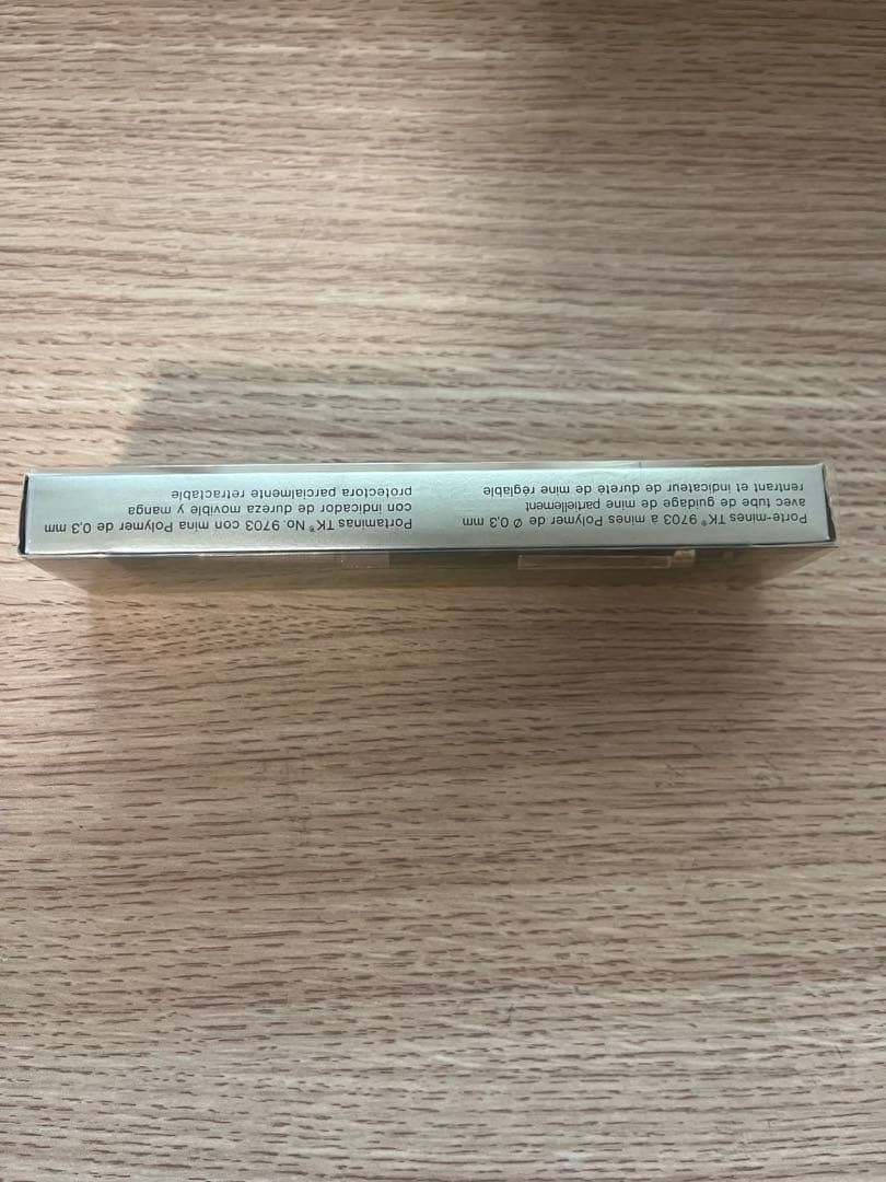 New Unused Discontinued Faber-Castell TK-Fine 9703 0.3mm