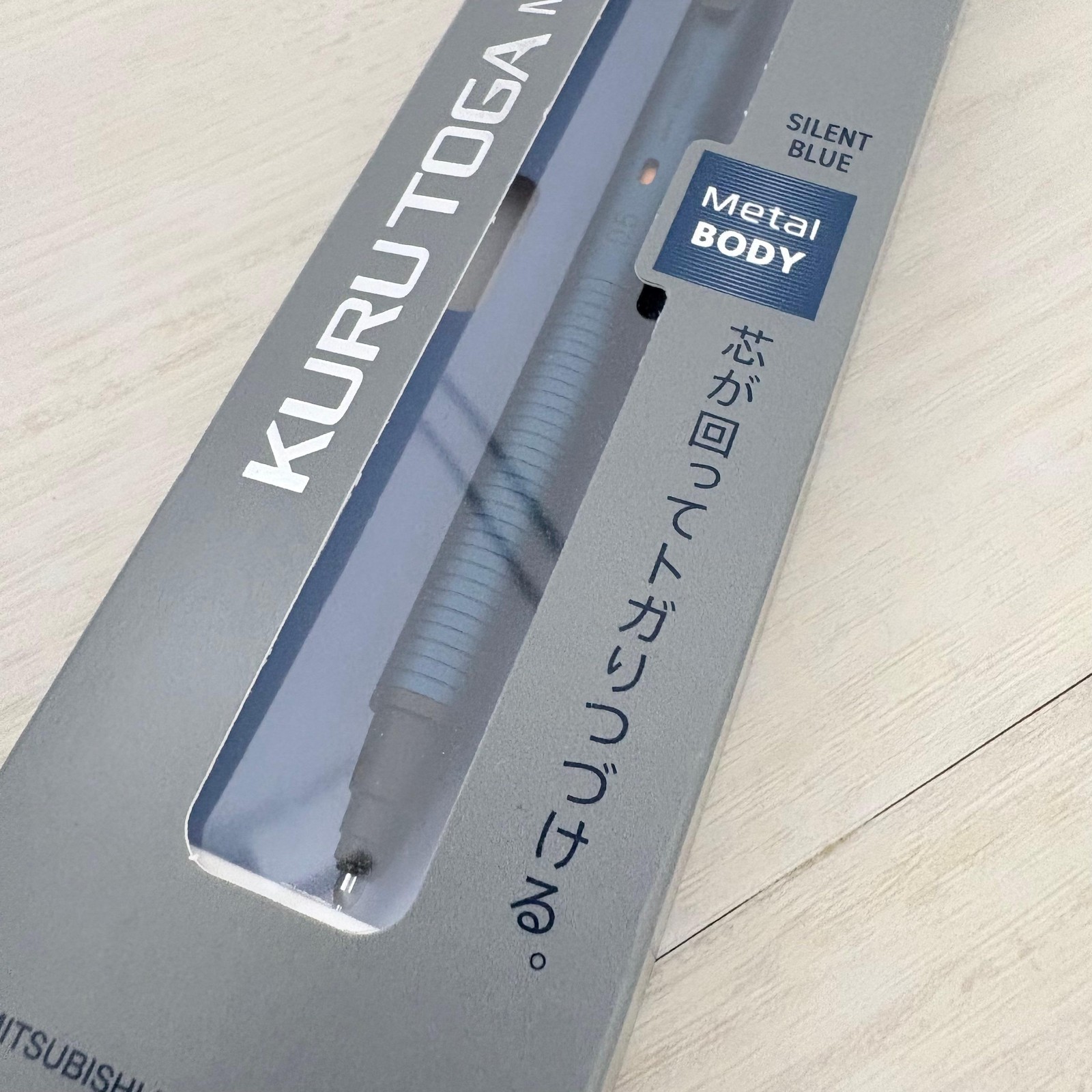 Uni Kuru Toga Metal M5-KH Mechanical Pencil Silent Blue 0.5mm New