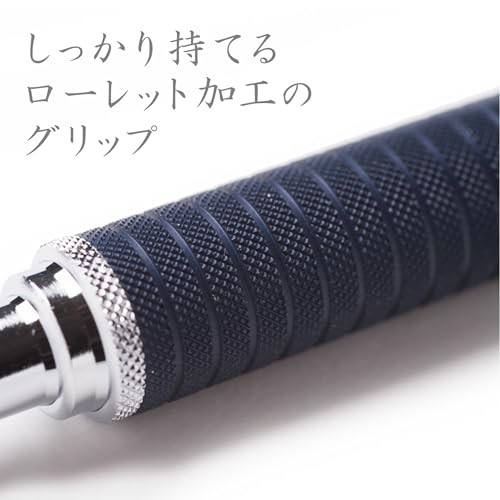 Mechanical Pencil Night Blue Series (925 35-09) 0.9mm
