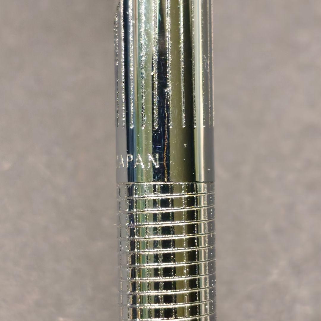Pentel PS1045 Mechanical Pencil Discontinued Pentel 5