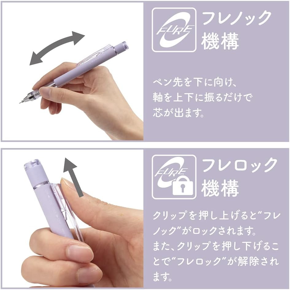 Mechanical Pencil, 0.5Mm, MONO Monograph, Pastel Glass Color, 5 Pieces