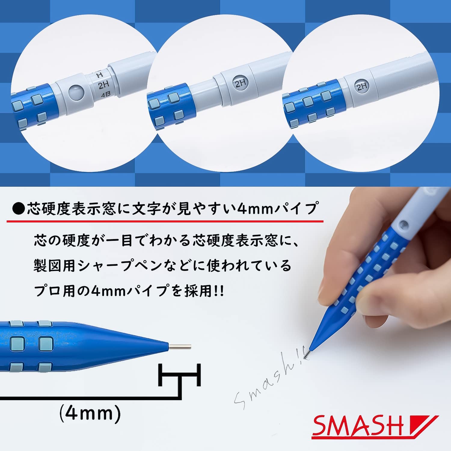 Showa Note Demon Slayer Smash Mechanical Pencil 0 5mm Inosuke 428562004