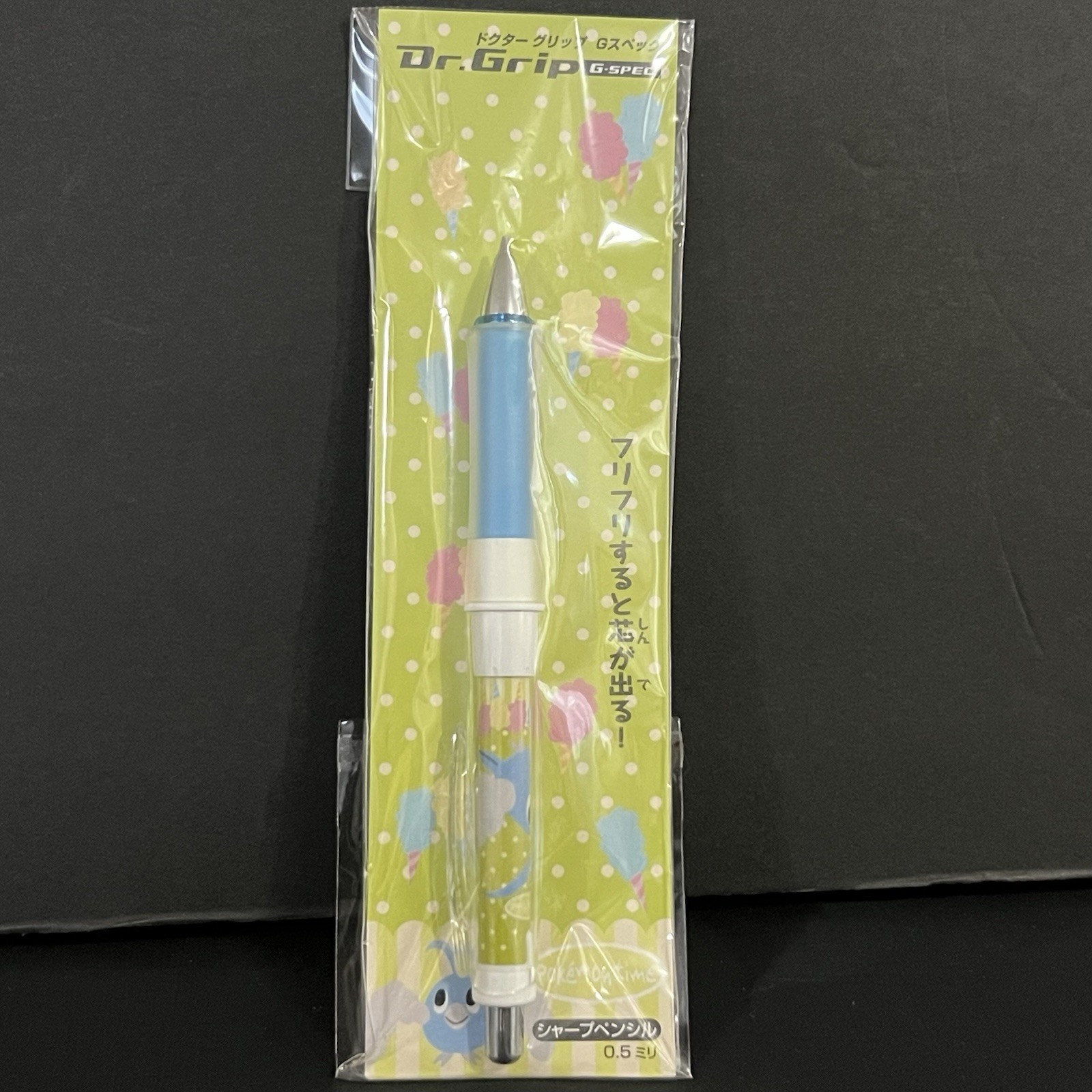 POKEMON TIME 2011 Swalbu Dr. Grip Mechanical Pencil PokeCen Center Japan SEALED