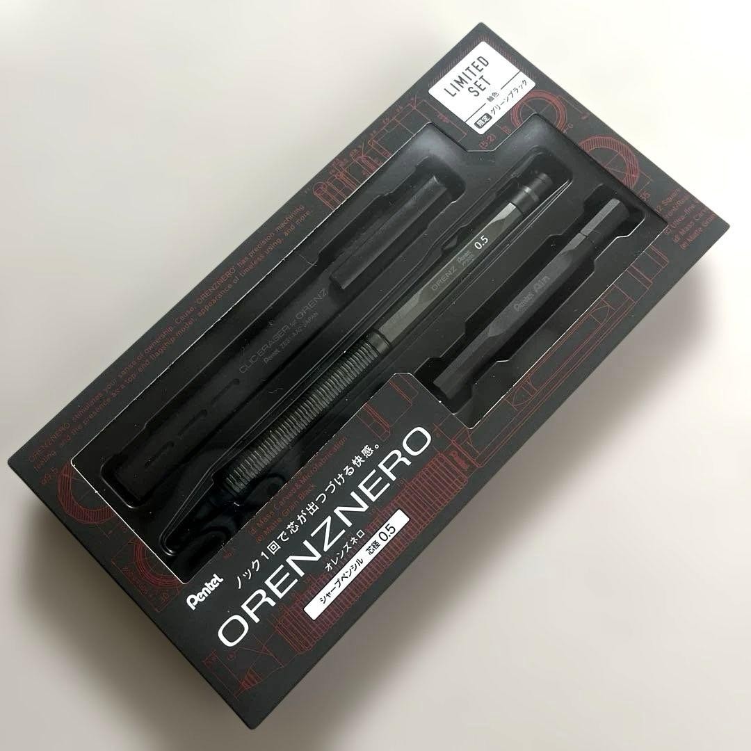 New Unopened Limited Color Orenznero 0.5mm Limited Set Green Black
