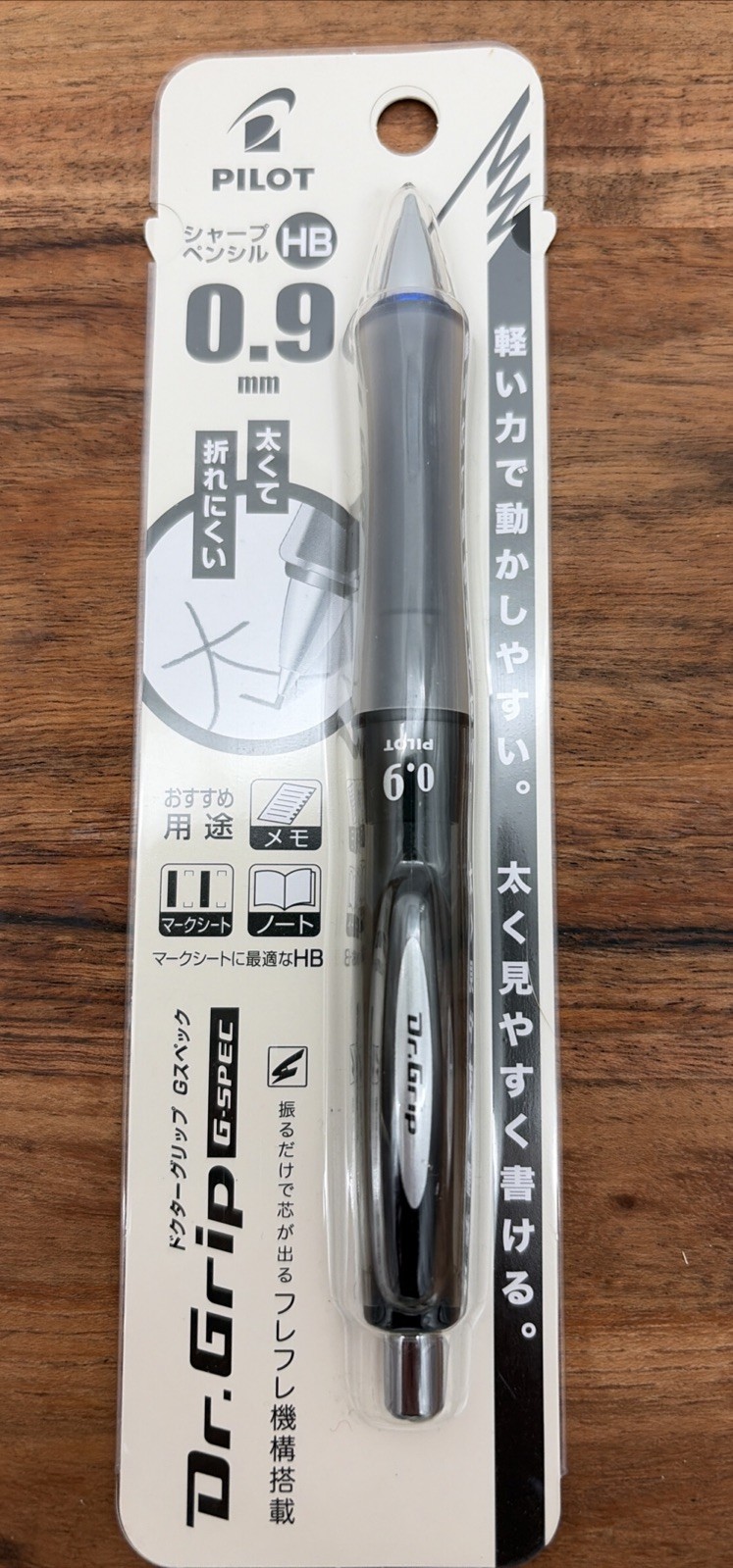 New Pilot Dr. Grip G-SPEC 0.9mm Mechanical Pencil Black Shaker Mechanism – Japan