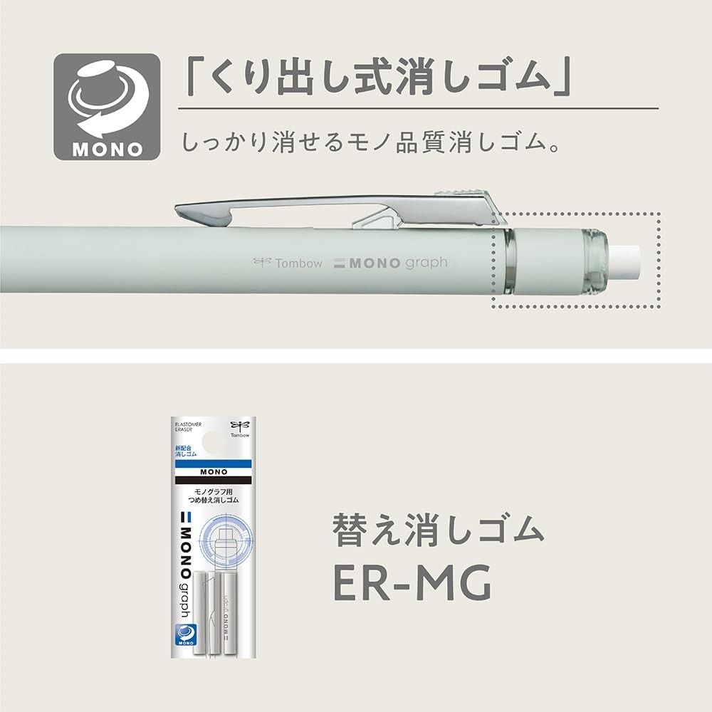 Tombow Mechanical Pencil, 0.5mm, MONO 1 Count (Pack of 1), graish blue
