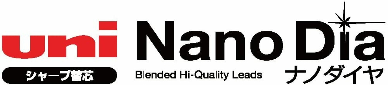 Uni Nanodia Machanical Pencil 0.5 mm Lead Pack of 3 2B U05202ND3P2B