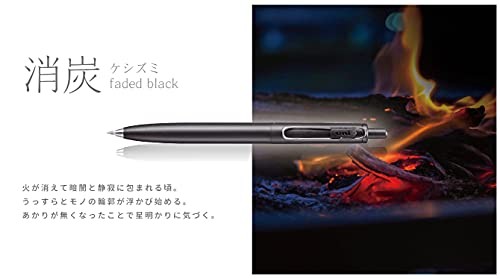 Replacement lead 2-piece set for Mitsubishi Pencil Uni-ball One, Charcoal Black