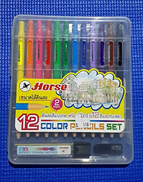 Horse Color Pencils Set Mechanical 2.0 mm. with 12 colors sharpener