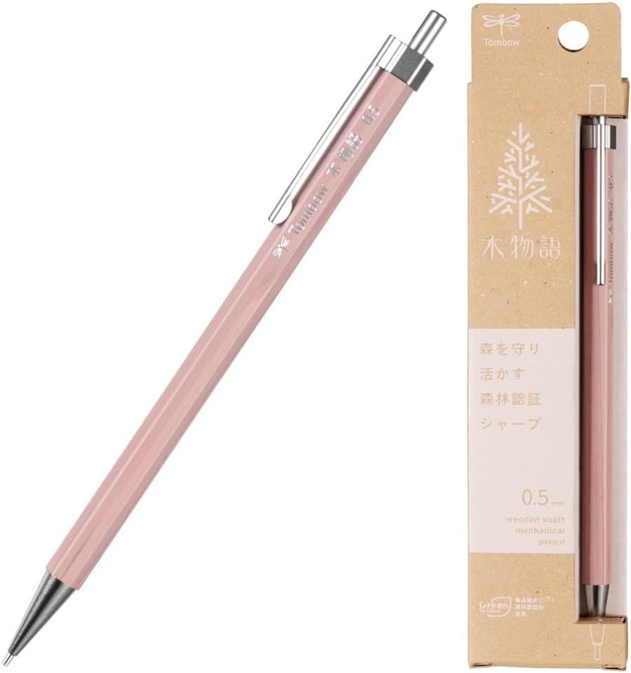 Tombow Mechanical Pencil, Wooden Monogatari 0.5 mm Natural DHA-151F