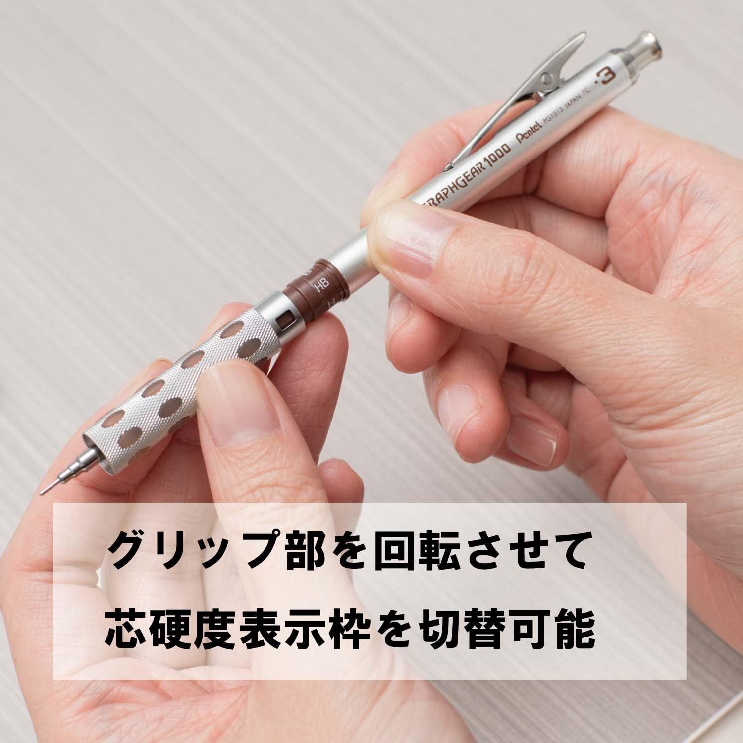 Professional 0.3mm Brown Mechanical Pencil – Graphgear 1000 for Drafting Needs