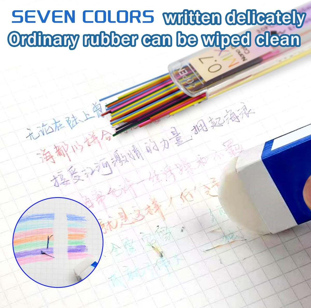 Color Mechanical Pencil Leads 0.7Mm 7 Color Set, 8 Pack/Total 240 Leads with Eco